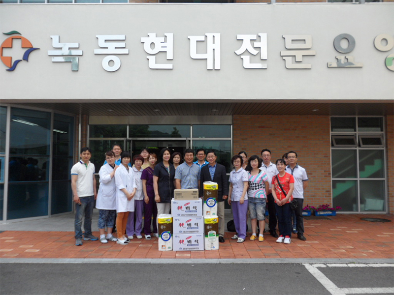 고흥군수협 후원품전달식(13.06.22)